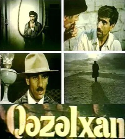 Qəzəlxan (1991)