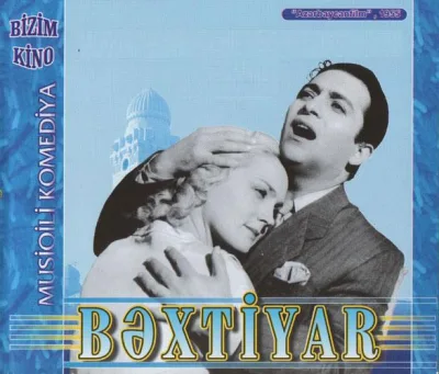 Bəxtiyar (1955)