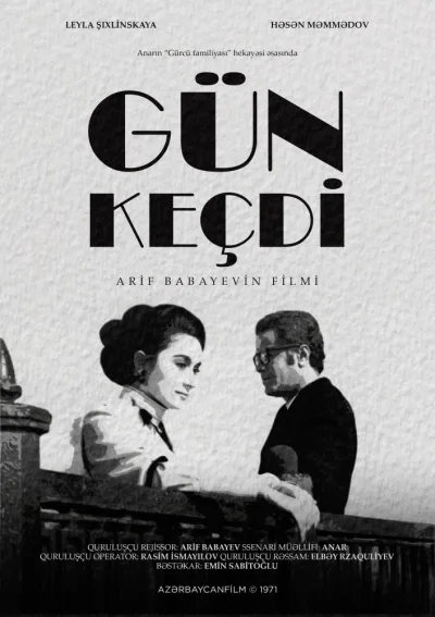 Gün keçdi (1971)