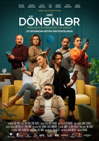 Geri Dönənlər (2022)