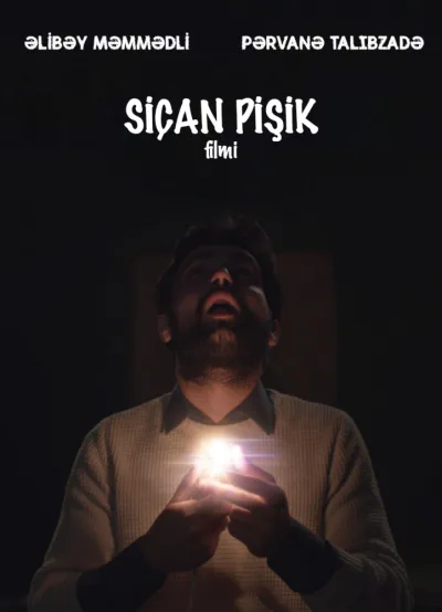 Siçan-Pişik (2018)