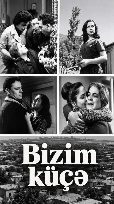 Bizim küçə (1961)